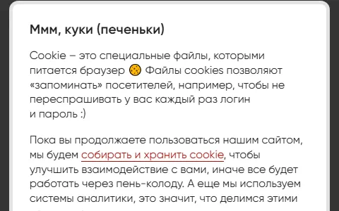 1sp.ru status preview image