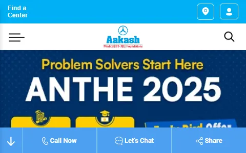 Aakash Institute status preview image