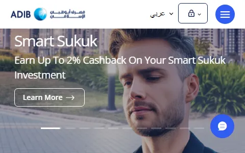 ADIB status preview image