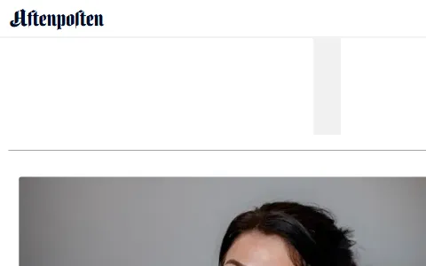Aftenposten status preview image