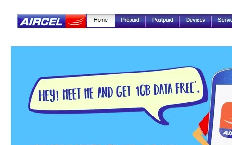 Aircel status preview image