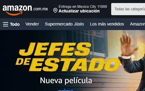 Amazon Mexico status preview image