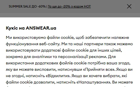 Answear status preview image