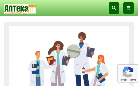 Тижнівка Аптека status preview image