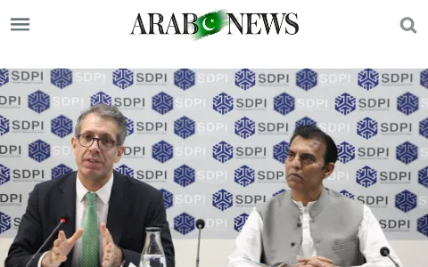 Arabnews.pk status preview image