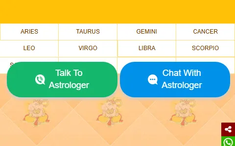 AstroSage status preview image