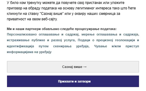 B92.net status preview image