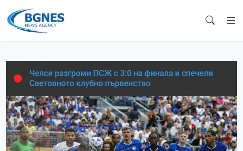 Bgnes.bg status preview image