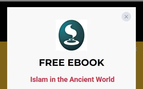 Biblical Archaeology Society status preview image
