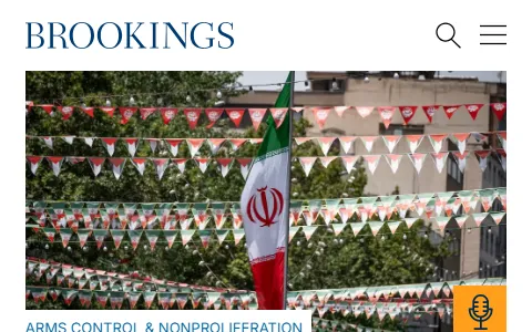 Brookings status preview image