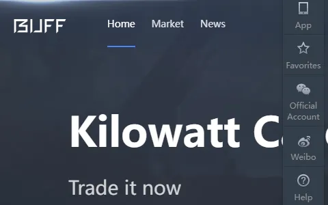 buff.163.com status preview image