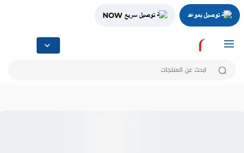 Carrefouregypt status preview image