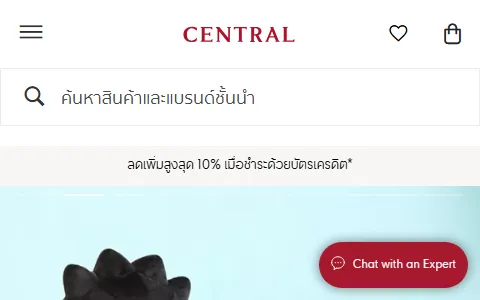 Central status preview image