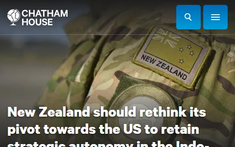 Chathamhouse status preview image