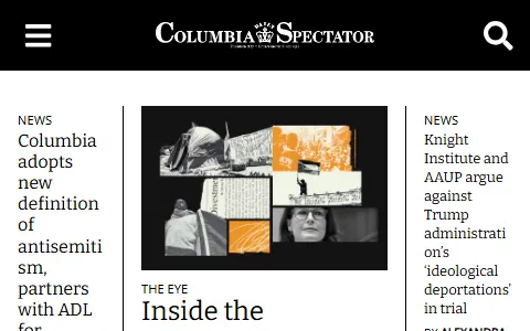 Columbia Daily Spectator status preview image