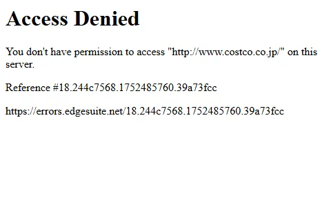 Costco.Co status preview image
