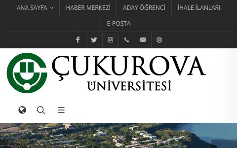 Cukurova University Turkey status preview image