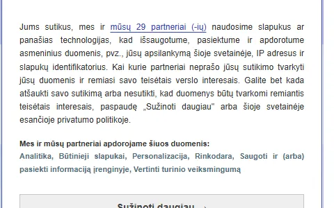 Decathlon Lietuva status preview image