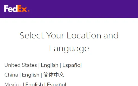 FedEx status preview image