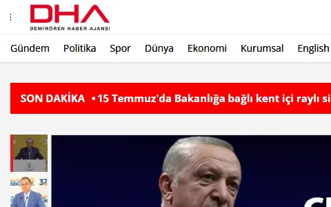 DHA Türkiye status preview image