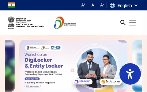 Digital India status preview image