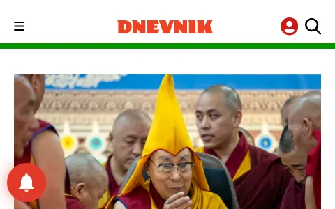 Dnevnik Slovenia status preview image
