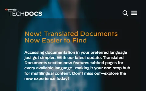 Palo Alto Networks Docs status preview image