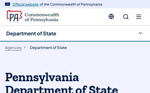 Pennsylvania Department of State status preview image
