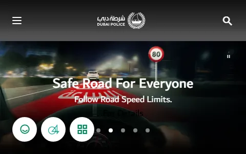 Dubaipolice.Gov status preview image