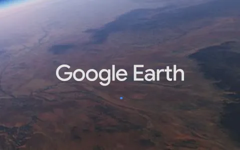 Google Earth status preview image