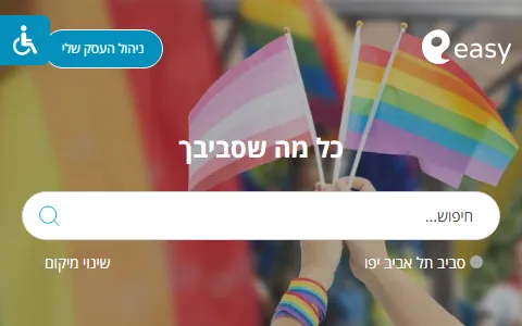 Easy.Co status preview image