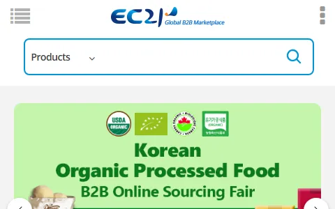 Ec21 status preview image