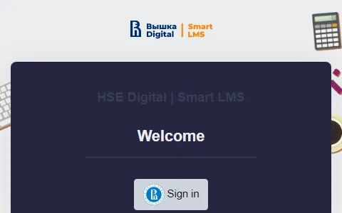 HSE Digital status preview image