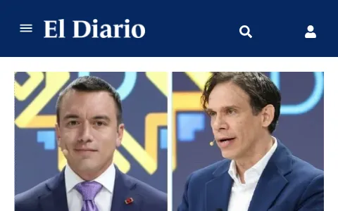 El Diario Ecuador status preview image