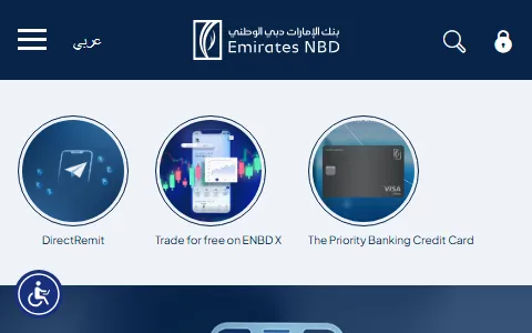 Emiratesnbd status preview image