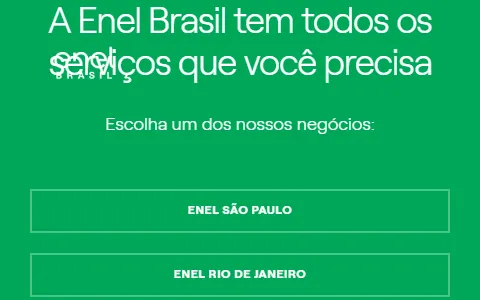 Enel Brasil status preview image
