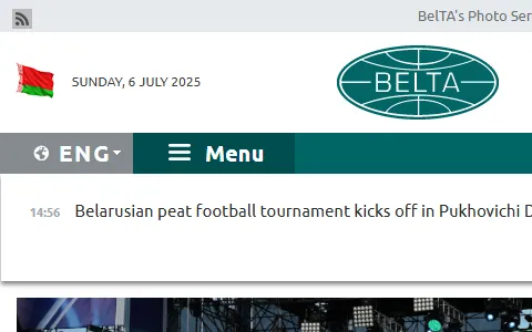 BELTA status preview image