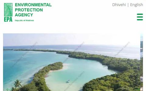 Environmental Protection Agency Maldives status preview image