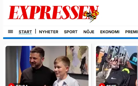 Expressen status preview image