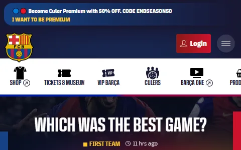 FC Barcelona status preview image