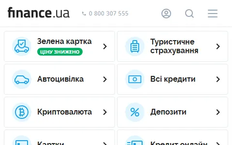 Finance Ukraine status preview image