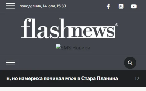 Flash News Bulgaria status preview image