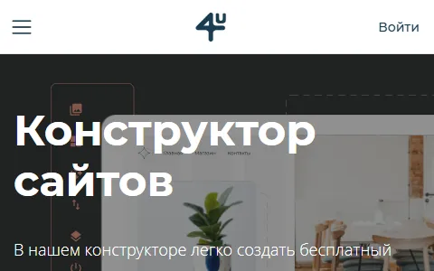 FoRU status preview image