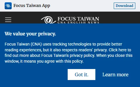 Focus Taiwan status preview image