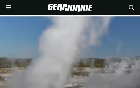 Gear Junkie status preview image
