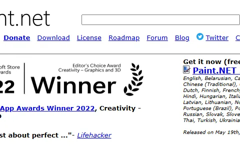 Paint.NET status preview image