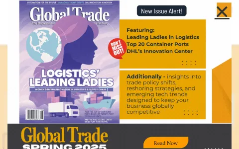 Global Trade Mag status preview image