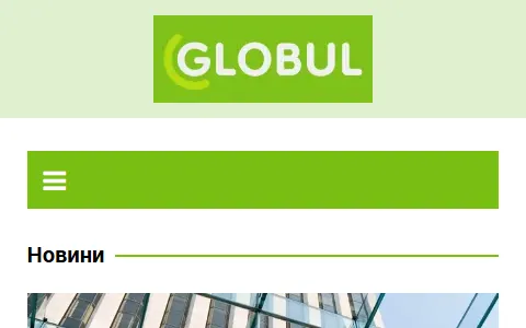 Globul.bg status preview image