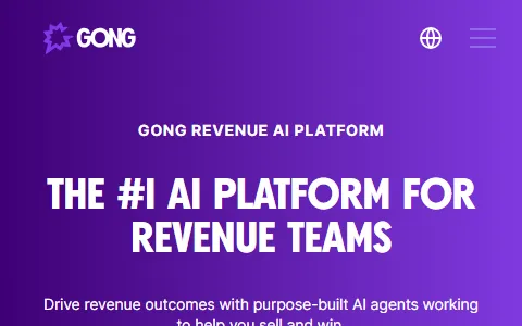 Gong status preview image