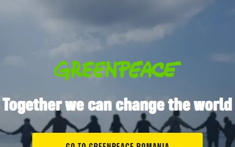 Greenpeace status preview image
